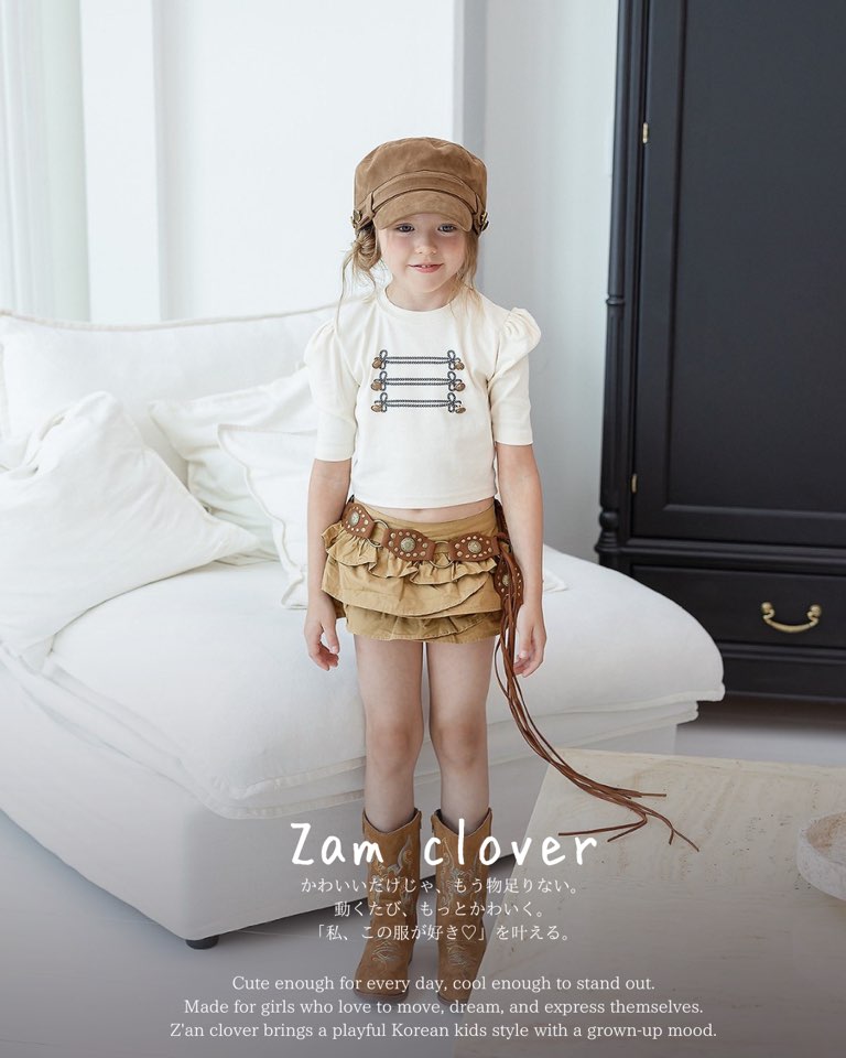 女の子の「かっこいい」が見つかる♡大人っぽく着こなせるZ'an clover