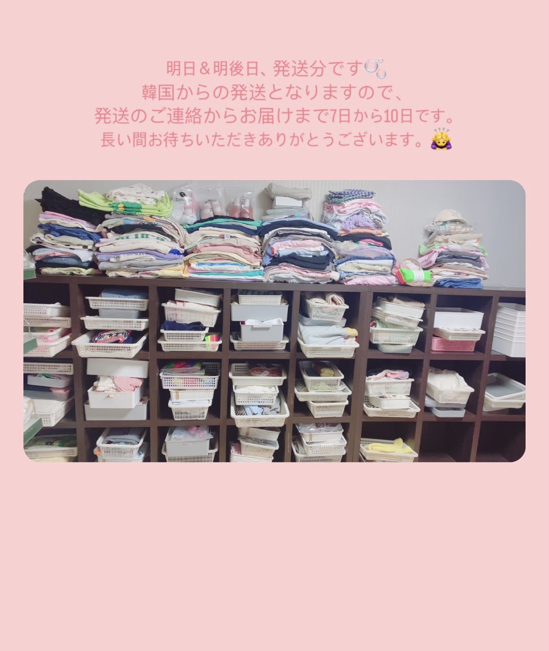3/16,3/17発送分です。いつもありがとうございます😊
