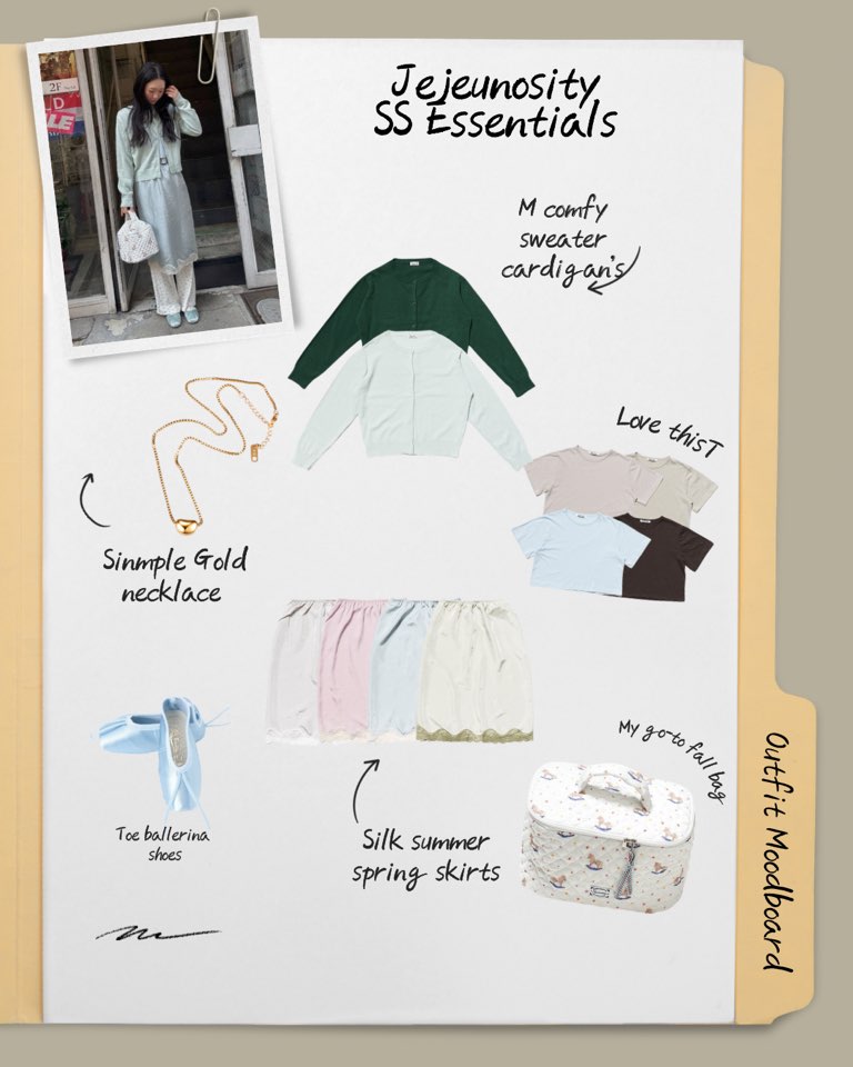 ママの心がほどけるアンティーク・モード。JEJEUNOSITYレディースラインで作る「緩やかお洒落」