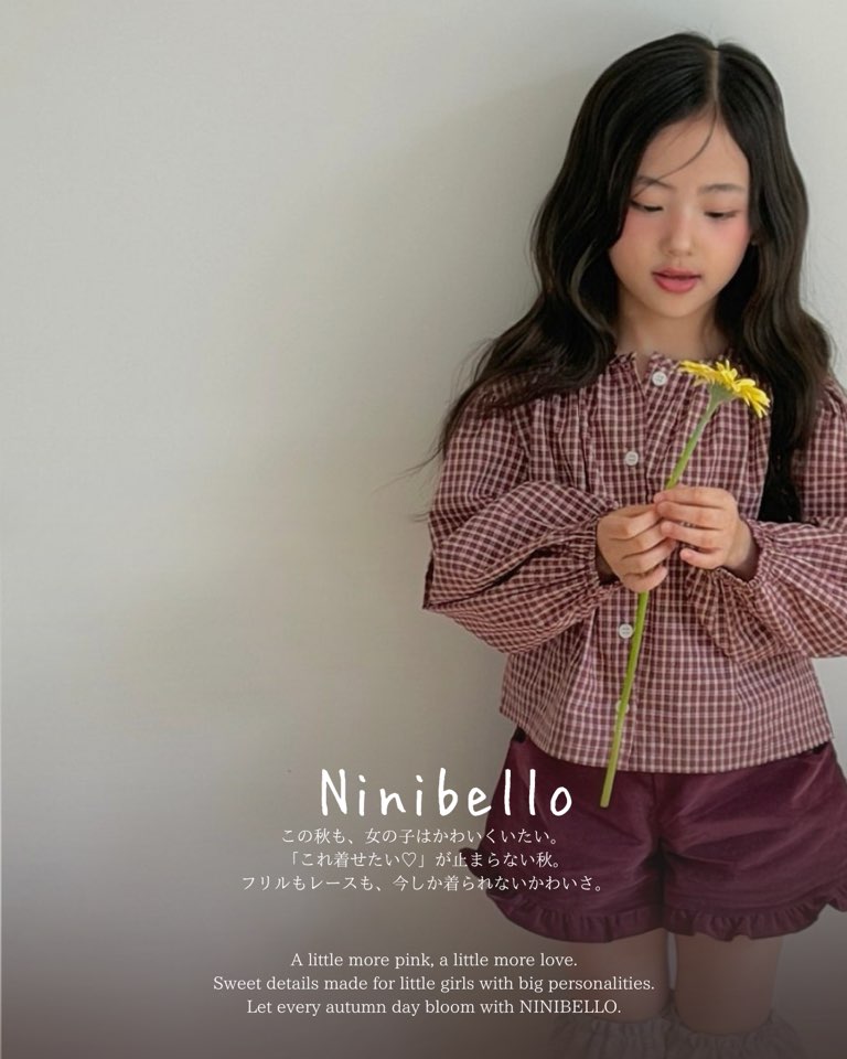 この秋、女の子の「かわいい」を選ぶなら♡ NINIBELLO｜韓国子供服 LILIKIDS