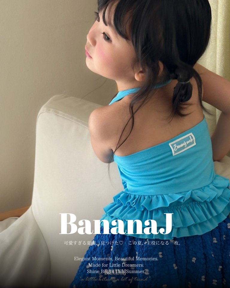 夏の思い出に残る服を選ぶなら♡ BANANAJ Summer Collection 第2弾