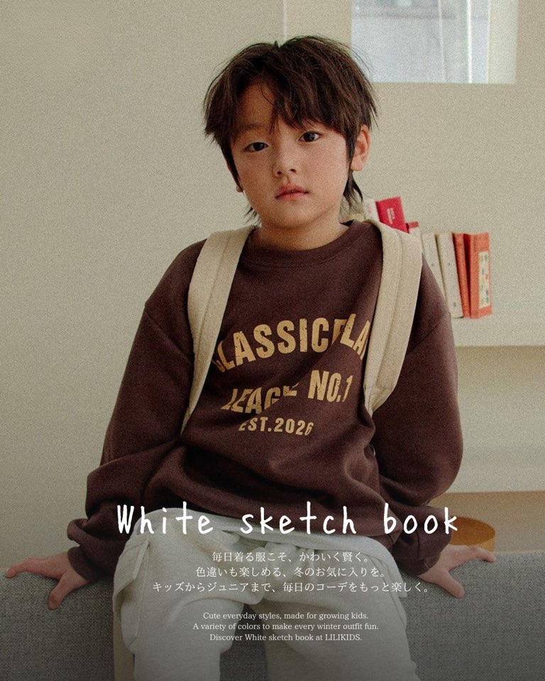 カラーで楽しむ冬のおしゃれ♡ White sketch book winter collection