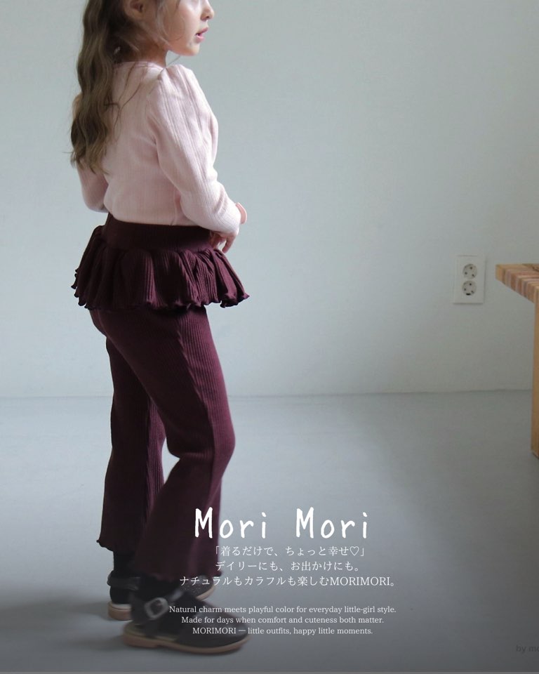 毎日着たい♡おでかけにも使える韓国子供服 morimori