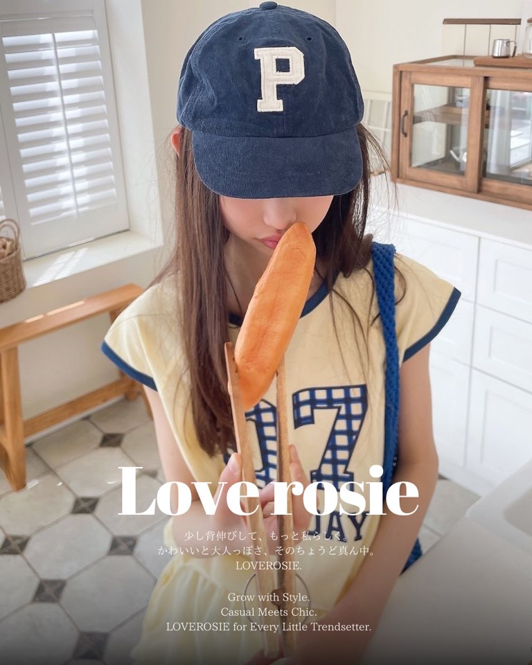 LOVEROSIE|ジュニア世代のおしゃれ心をくすぐる韓国子供服ブランド
