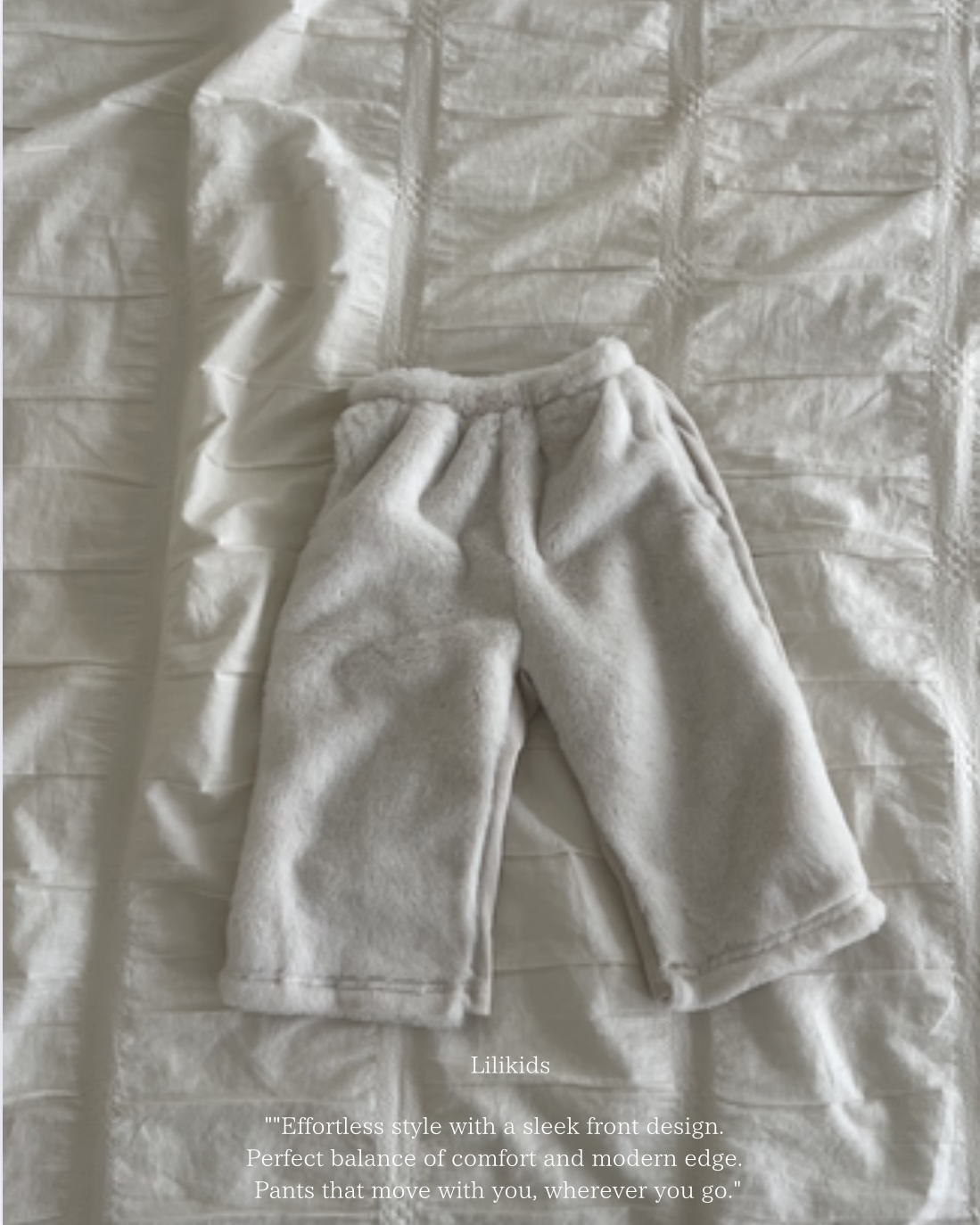 毎日のコーデに自然となじむ、オリジナルパンツのご紹介 韓国子供服 通販|LILIKIDS(リリキッズ