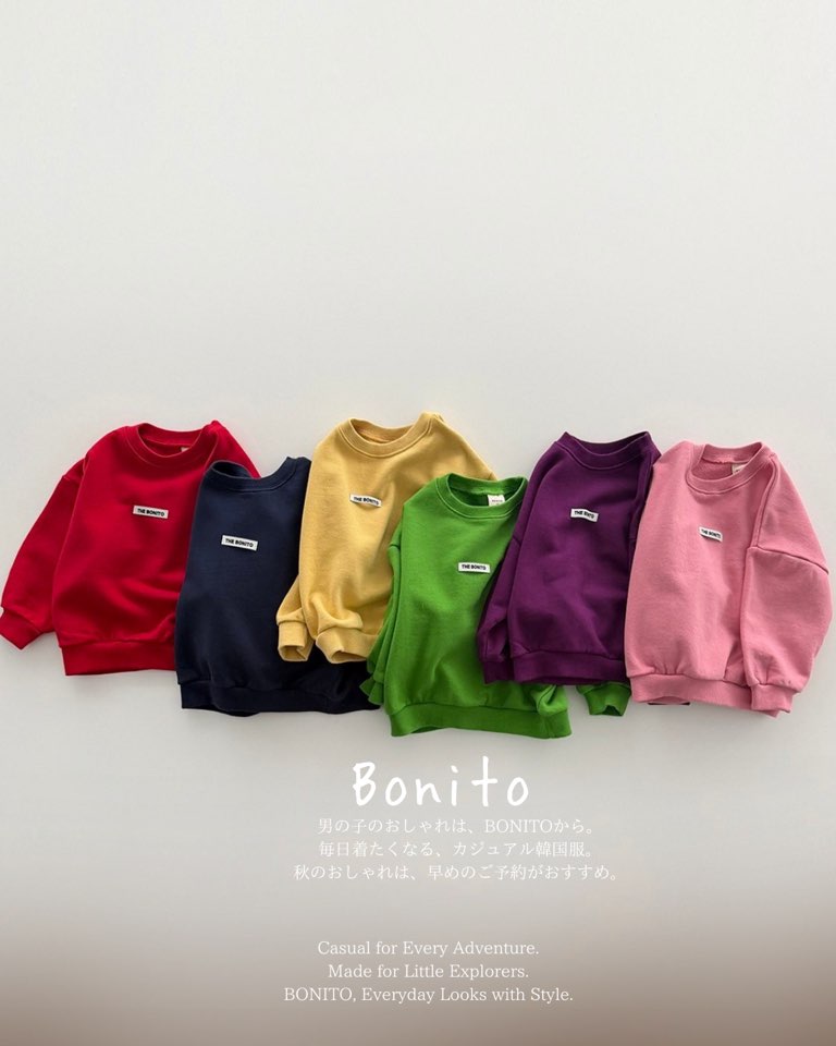 秋の男の子コーデはBONITOから。韓国子供服らしいカジュアルスタイルを楽しも