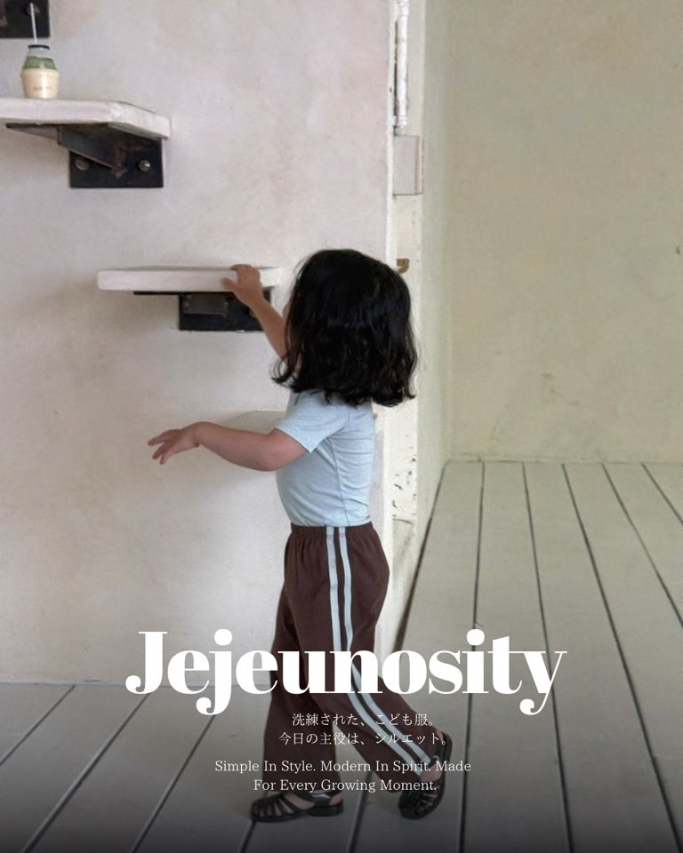 シンプルだからこそ差がつく。JEJEUNOSITYの魅力をご紹介
