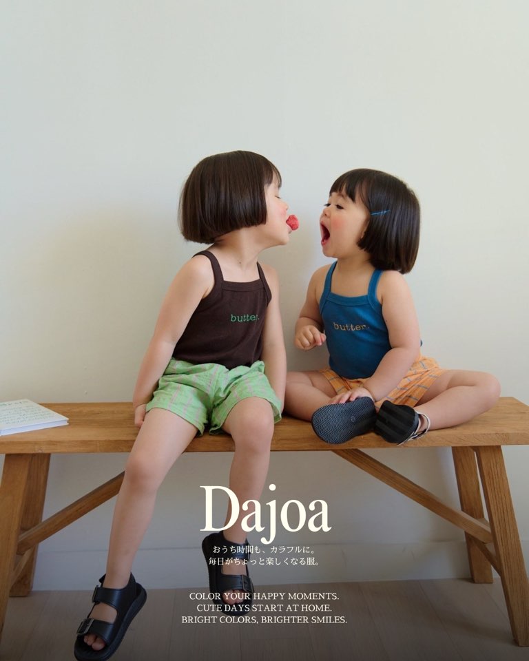 夏休みの主役は、お出かけ服じゃなくてルームウェアかもしれない。