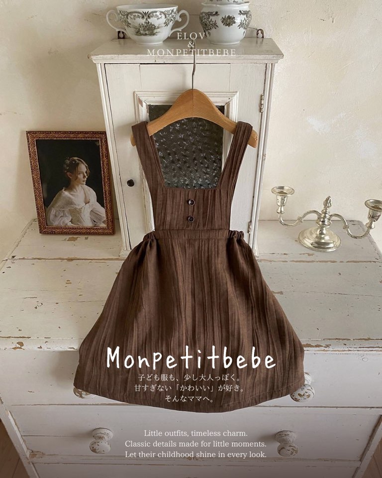 クラシックな雰囲気がかわいい♡韓国子供服ブランド「monpetitbebe」