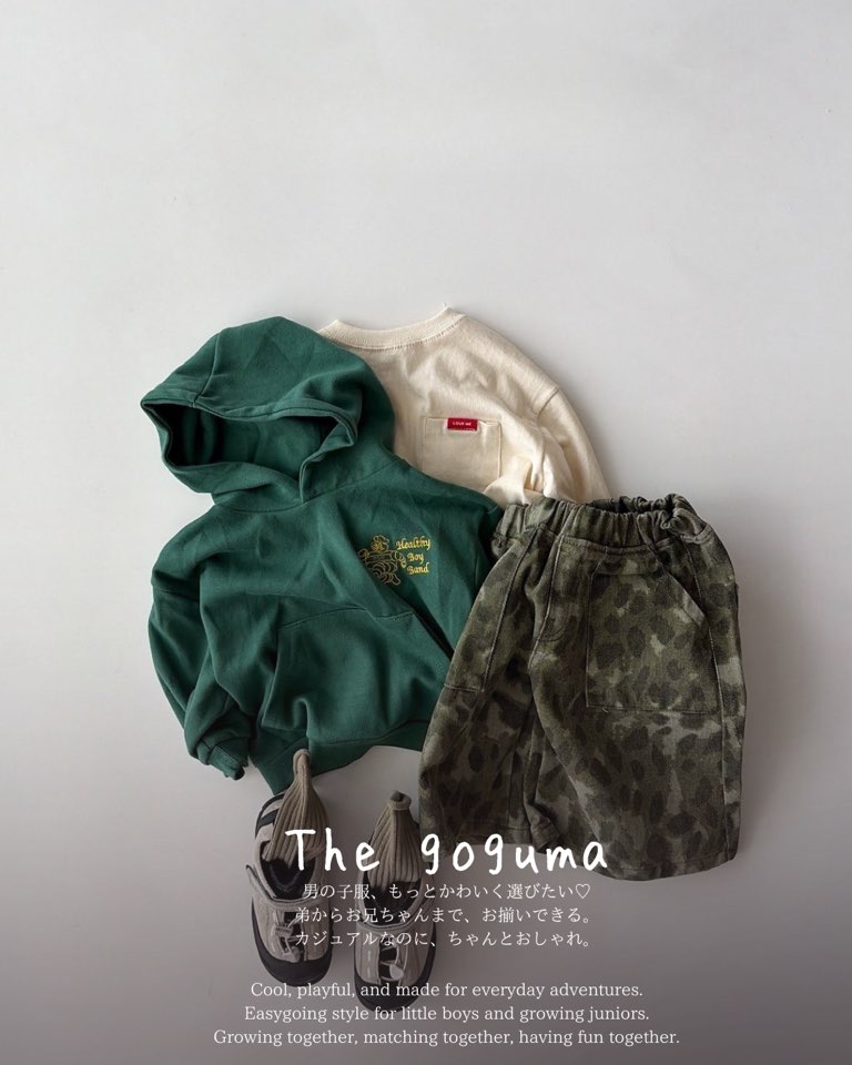 男の子の秋コーデに♡カジュアルかわいい韓国子供服「THE GOGUMA」