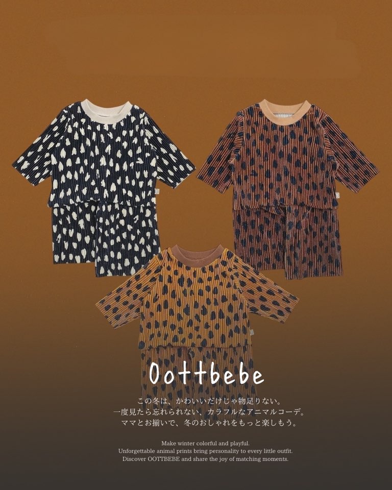 OOTTBEBE冬新作｜カラフルなアニマルデザインで楽しむ韓国子供服