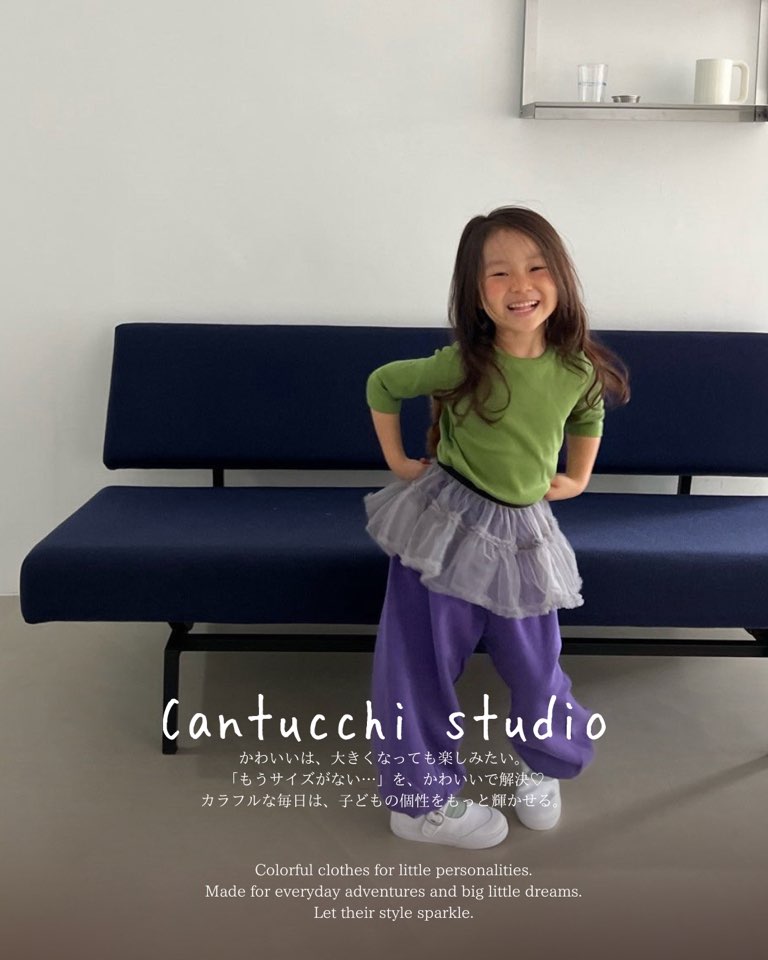 POPでかわいい!男の子も女の子も楽しめる「cantucci studio」の韓国子供服