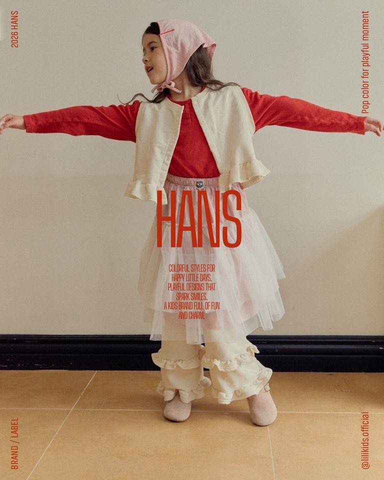 ポップでかわいい！ジュニアサイズまで揃う韓国子供服ブランド「hans」｜LILIKIDS