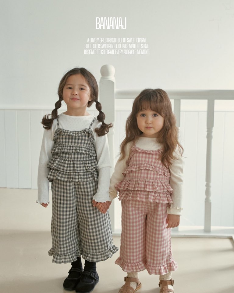 迷った時間を減らしたいママへ。BANANAJという選択