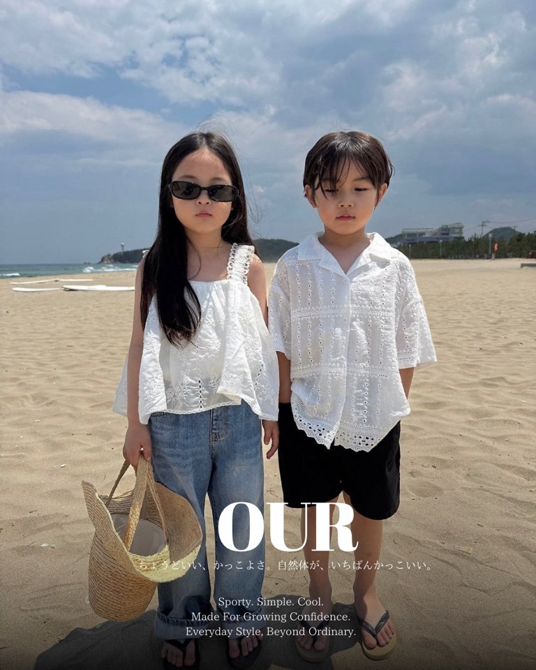 服選びにも“自分らしさ”を。ジュニア男子に人気の韓国子供服ブランド「OUR.」