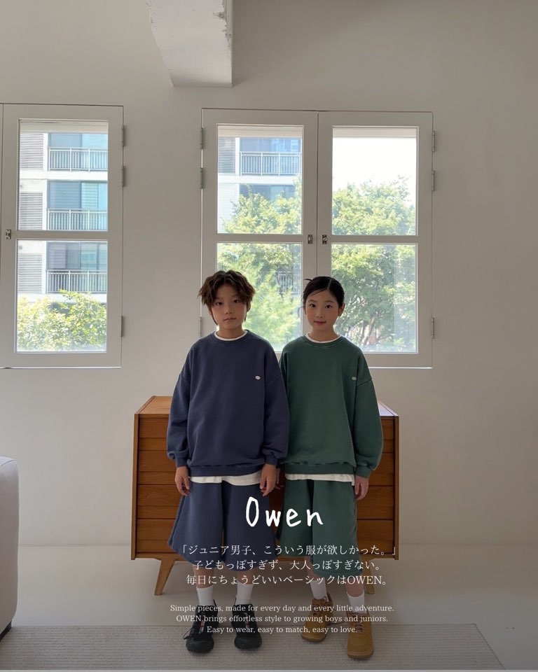 「こういう服、探してた。」ジュニア男子のOWEN
