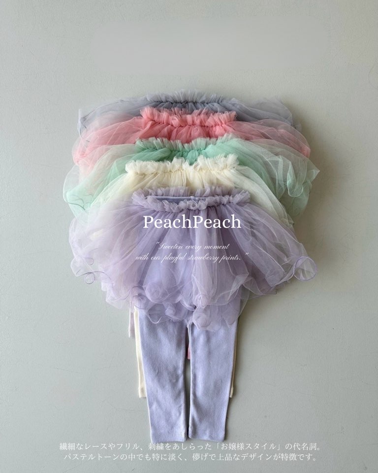 春モード全開！ママがときめく「パステルトーン」の魔法