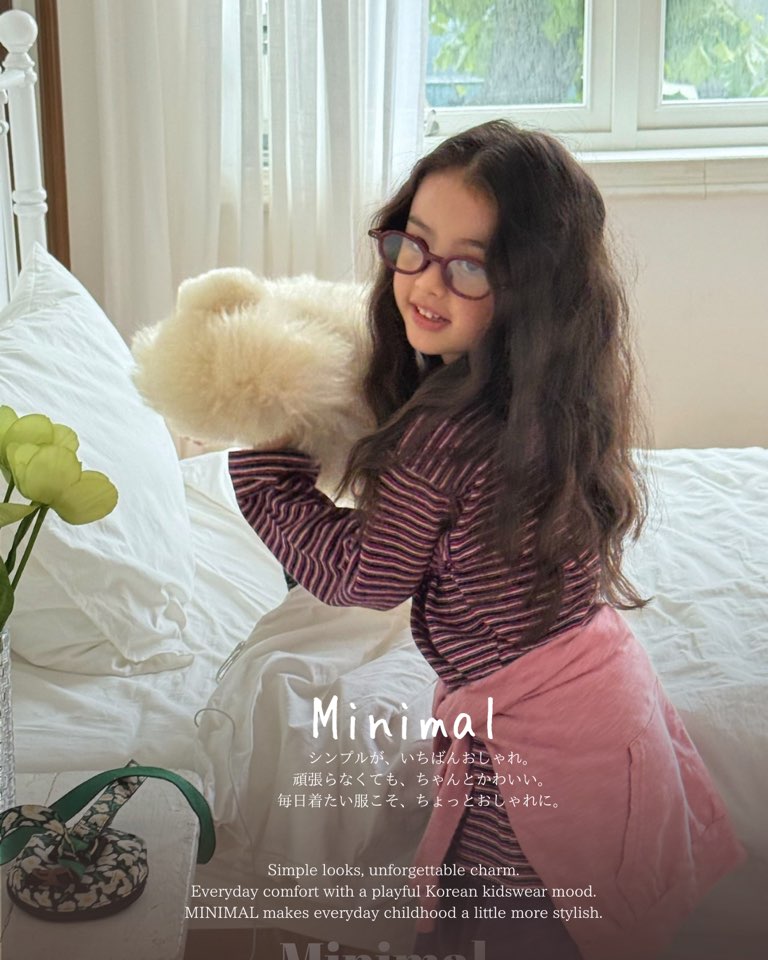 じわじわ好きになる、ちょうどいい韓国子供服「MINIMAL」｜この秋の新作もカジュアルかわいい♡