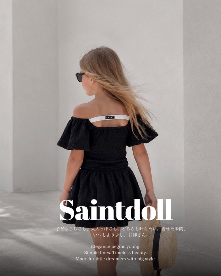 この夏、気になる韓国子供服ブランド。「saint doll」の上品な世界観