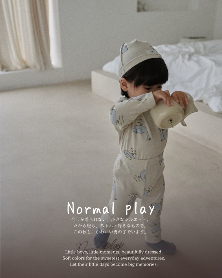 小さな男の子に似合う秋服♡ くすみカラーが魅力の韓国子供服「Normal play」