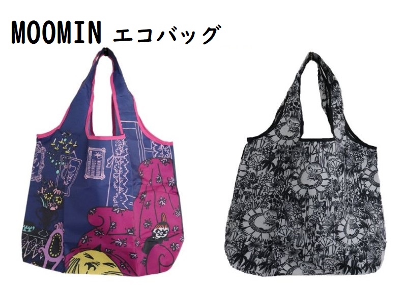 ●●R's zakka●●【MOOMIN】エコバッグの販売デザインを追加しました♪