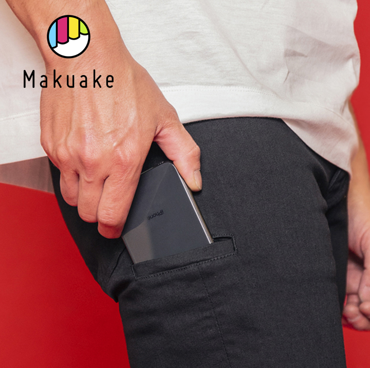 9月発売「ブラックデニム」の先行予約を「Makuake(マクアケ)」にてスタート！