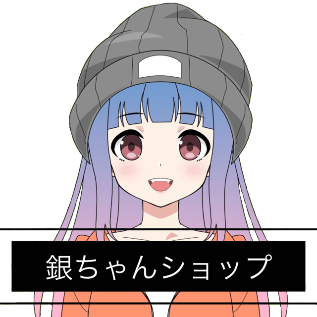 第７弾完売の御礼と発送完了のおしらせ。