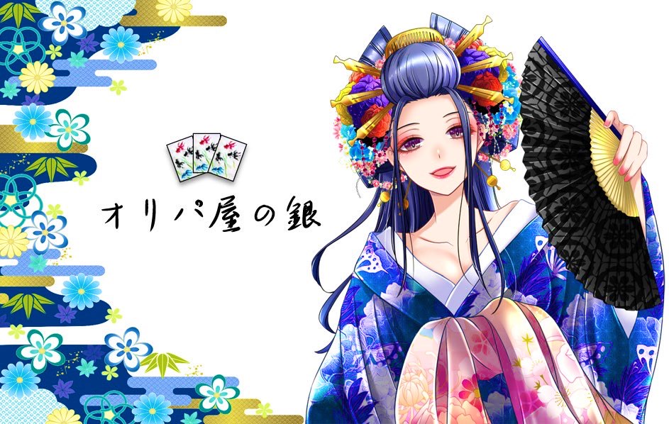 ちょっとしたお知らせと紹介(*´ω｀*)