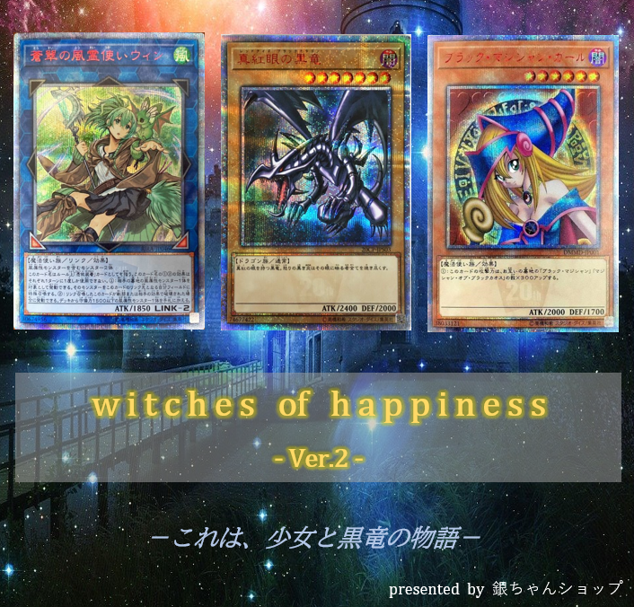【フォロワー限定】第五弾の39クーポン配布とお知らせ事項。