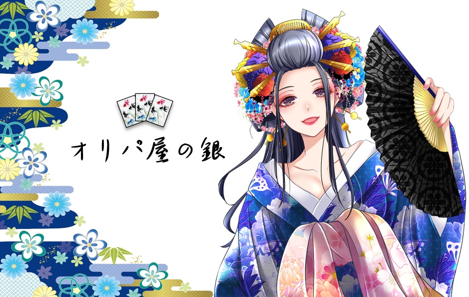 皆様、お久しぶりです(*‘ω‘ *)