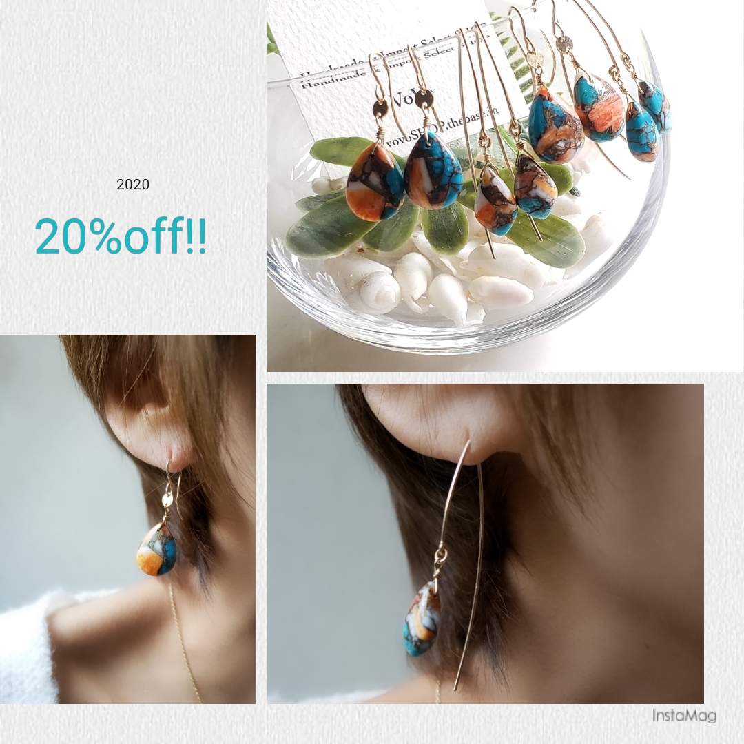 夏に大活躍のピアスが20%off!!