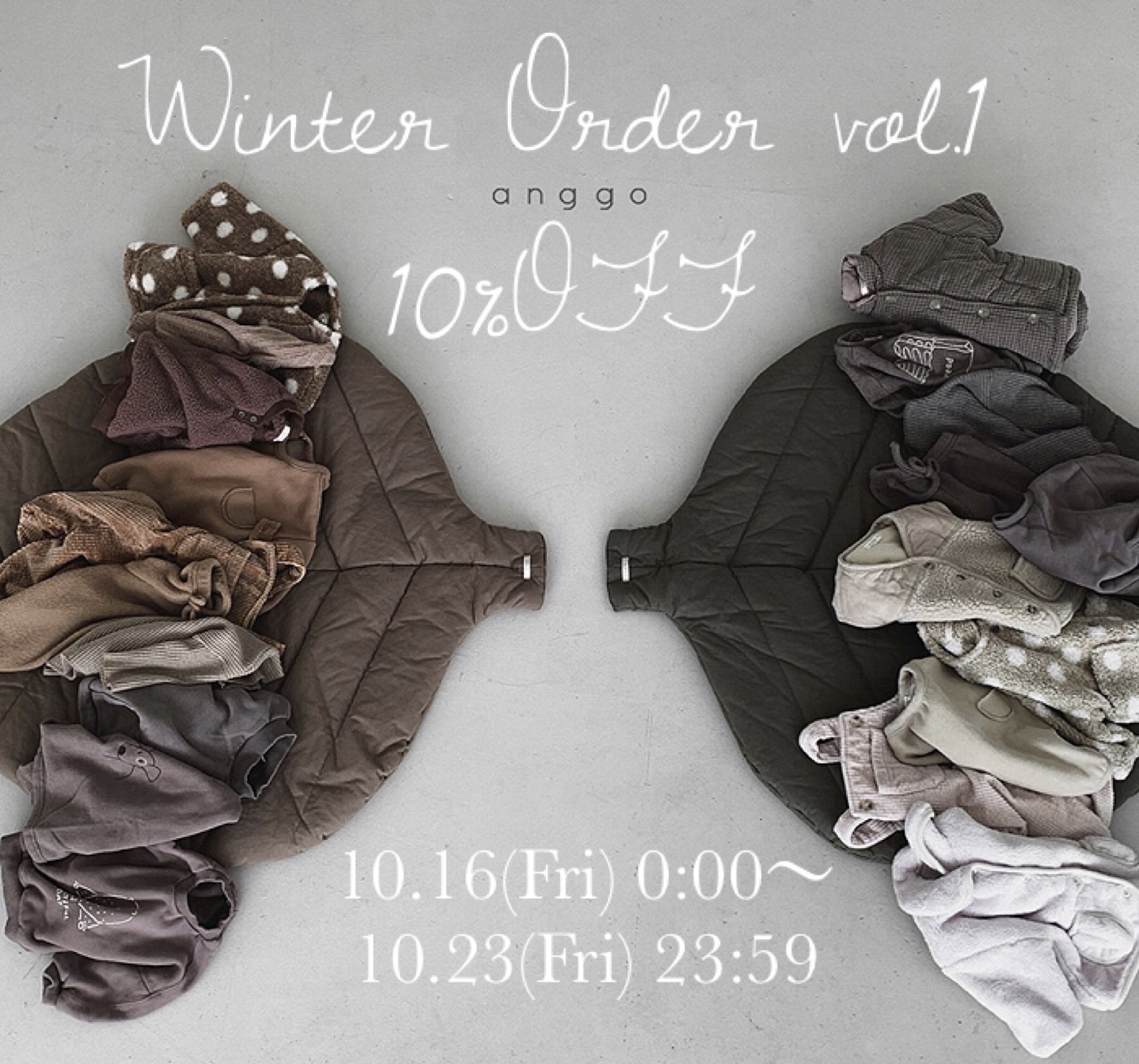 2020 Winter item 予約会開始♡