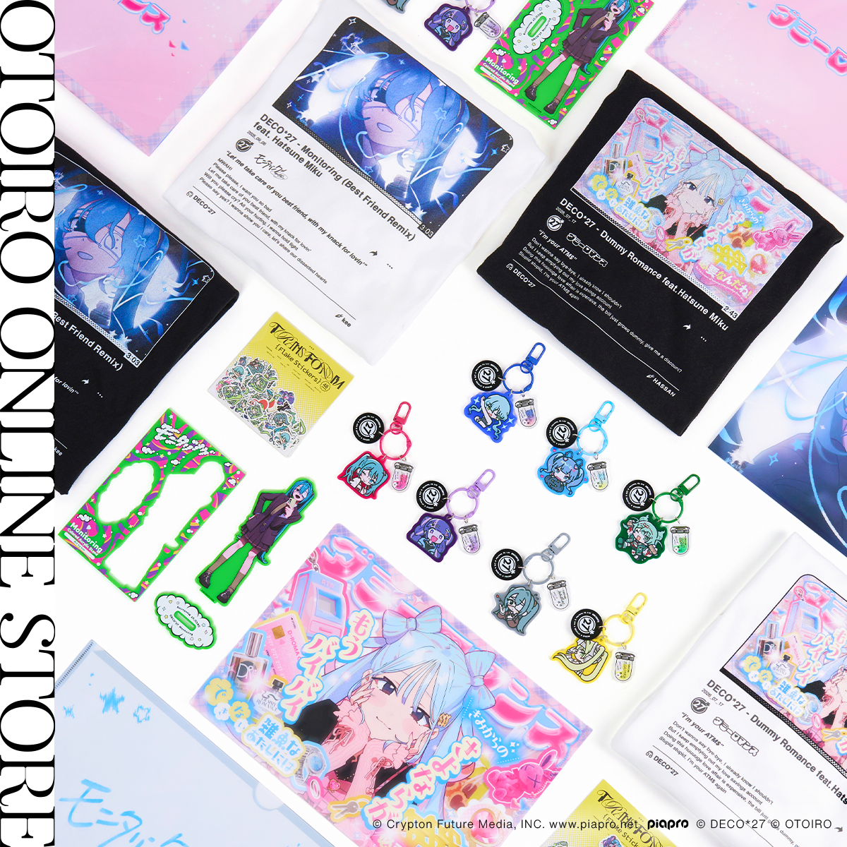 新グッズ「TRANSFORM」「モニタリング」「ダミーロマンス」などの受注販売を開始！