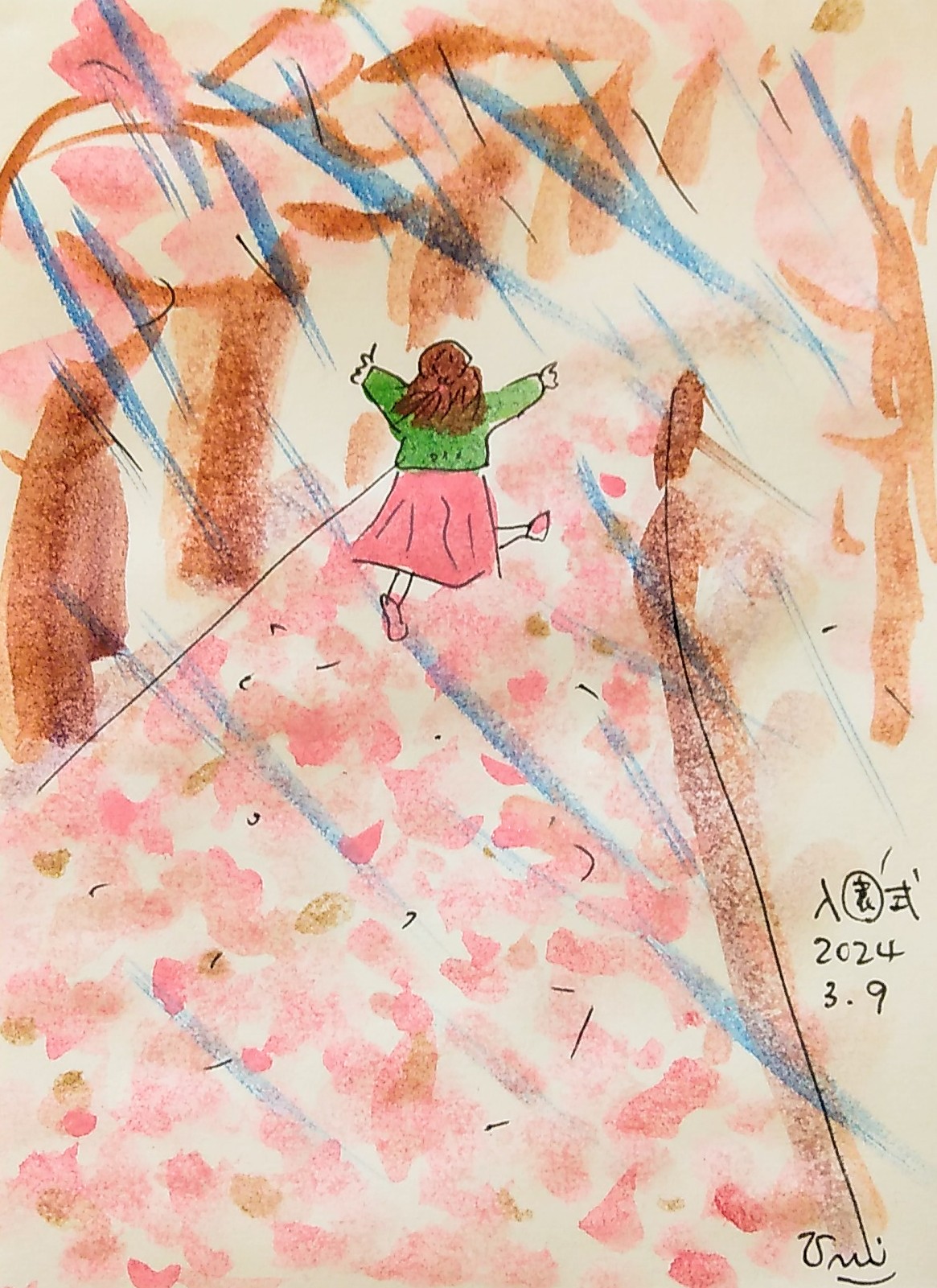 画家の子育て絵日記　vol.30「嵐の入園式」