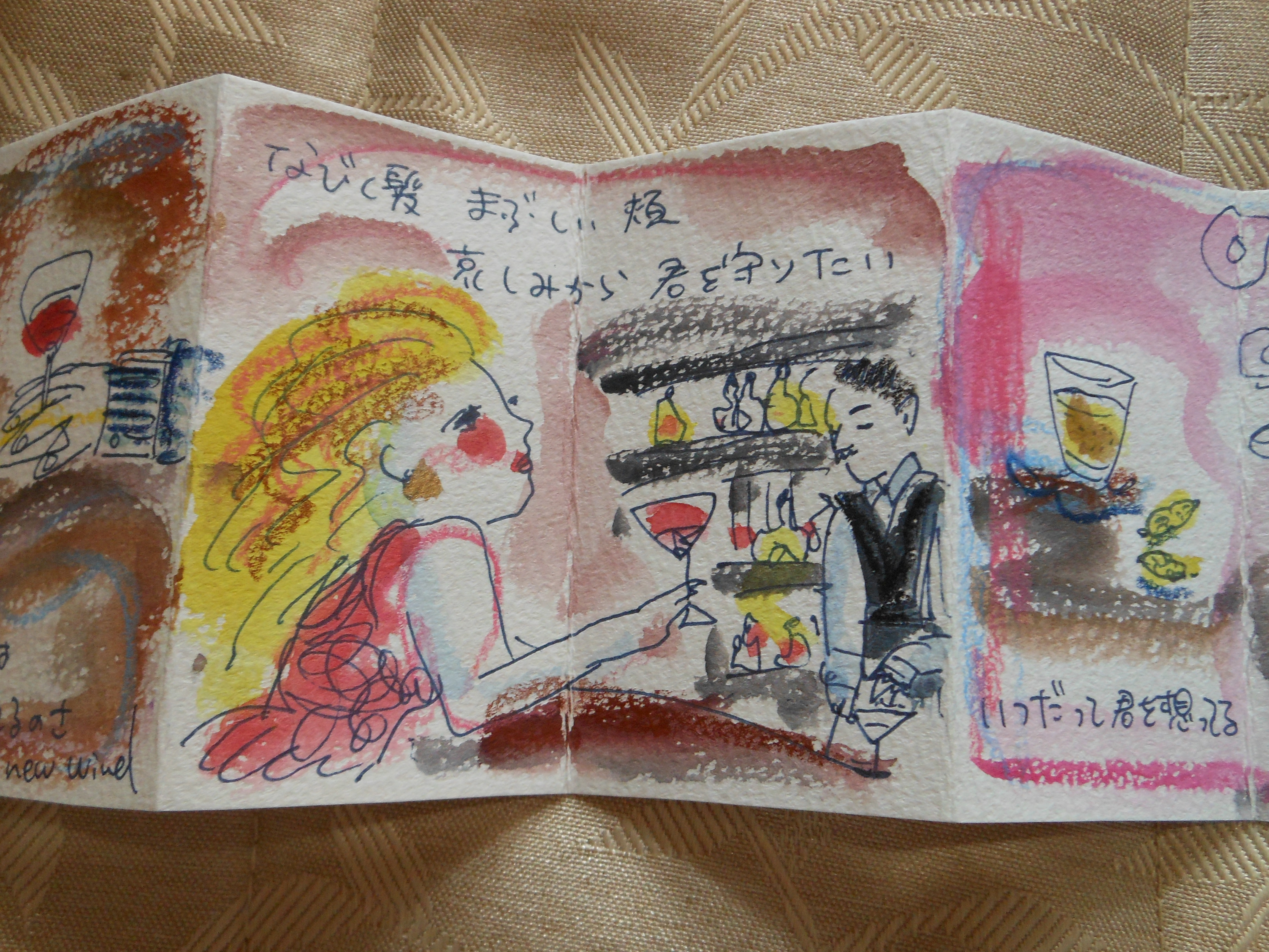 画家の子育て絵日記 vol.22「大作を作ることになりました！」