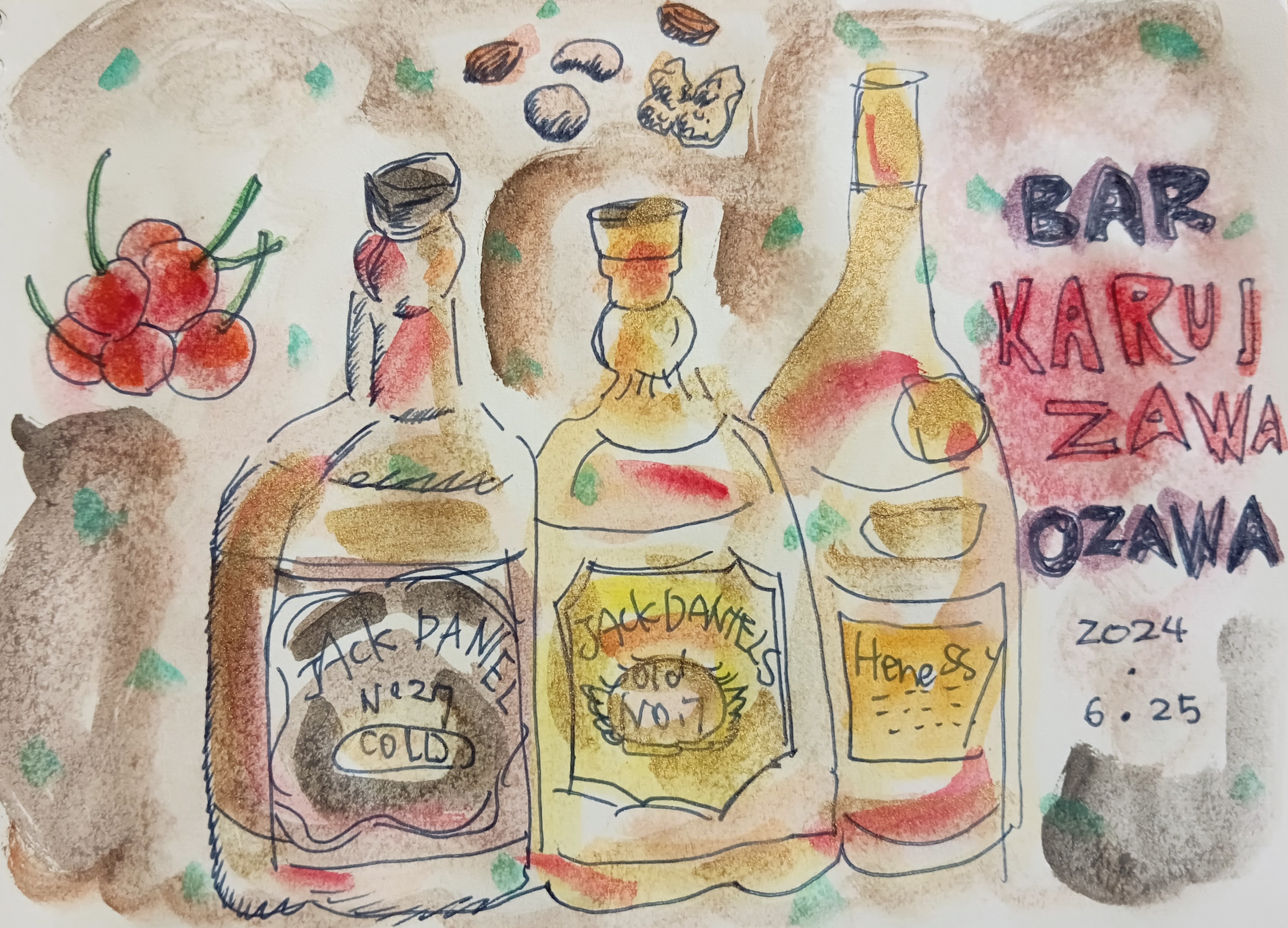 軽井沢のBAR