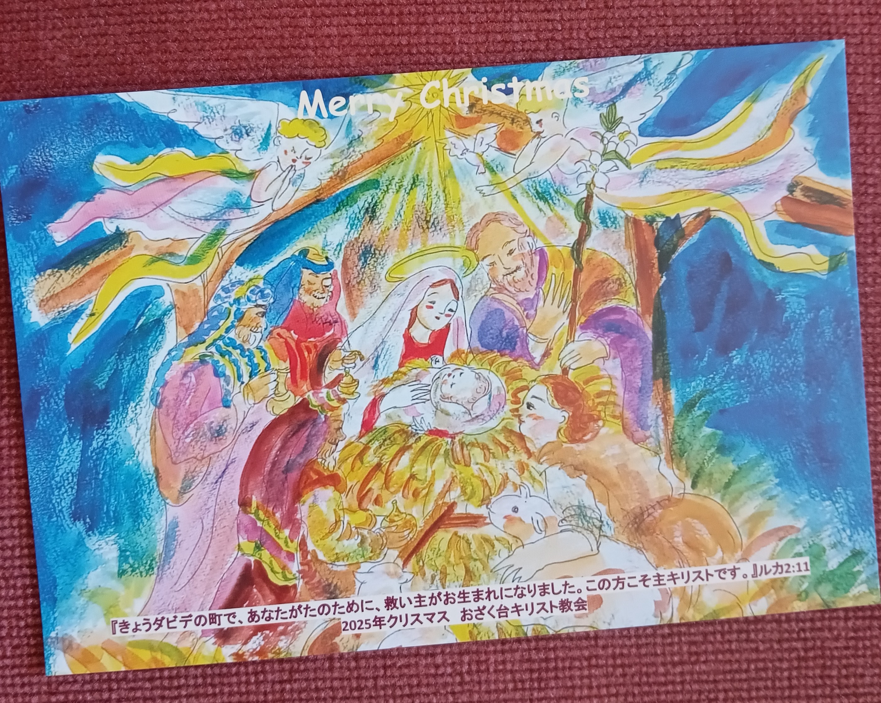 ■画家の子育て絵日記