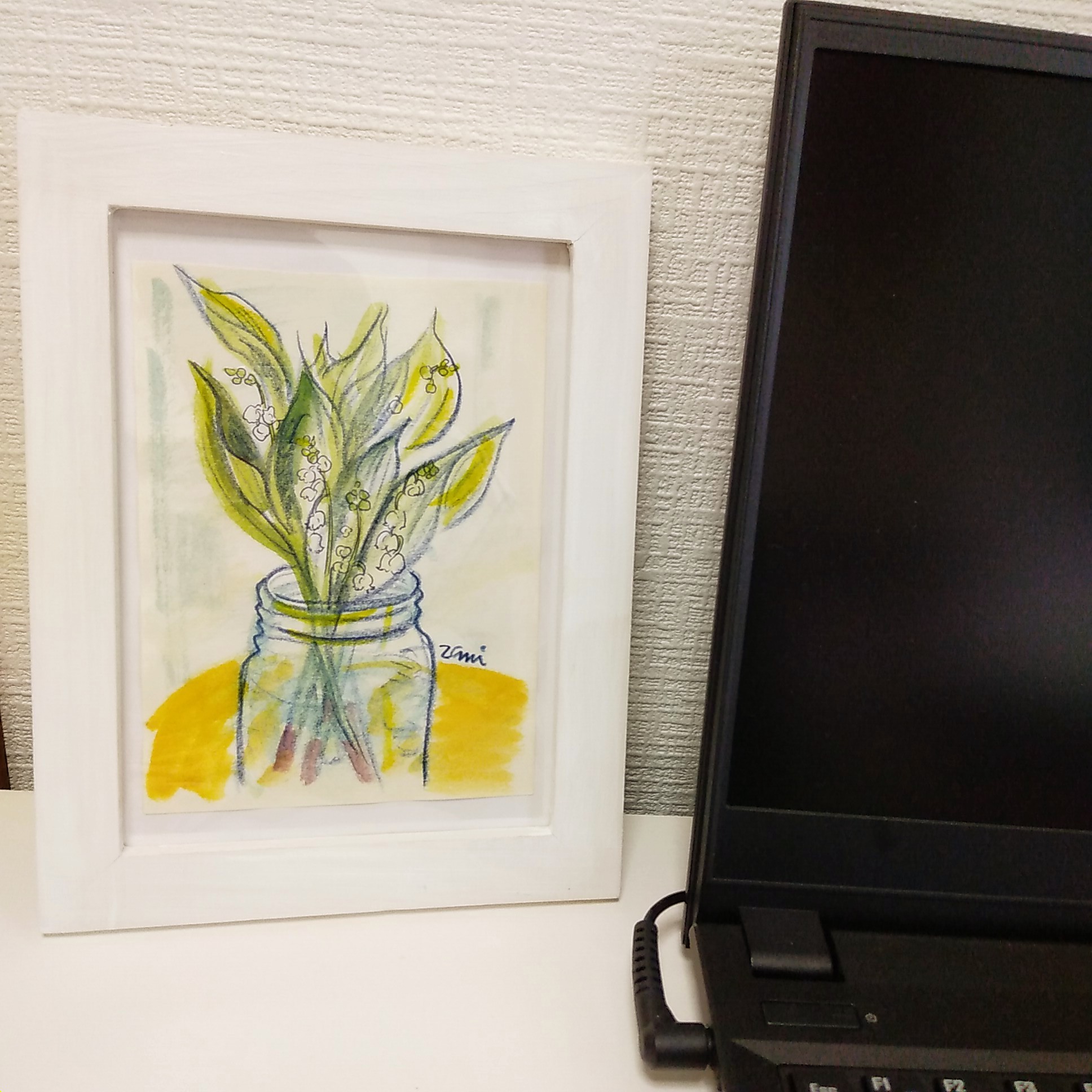 画家の子育て絵日記