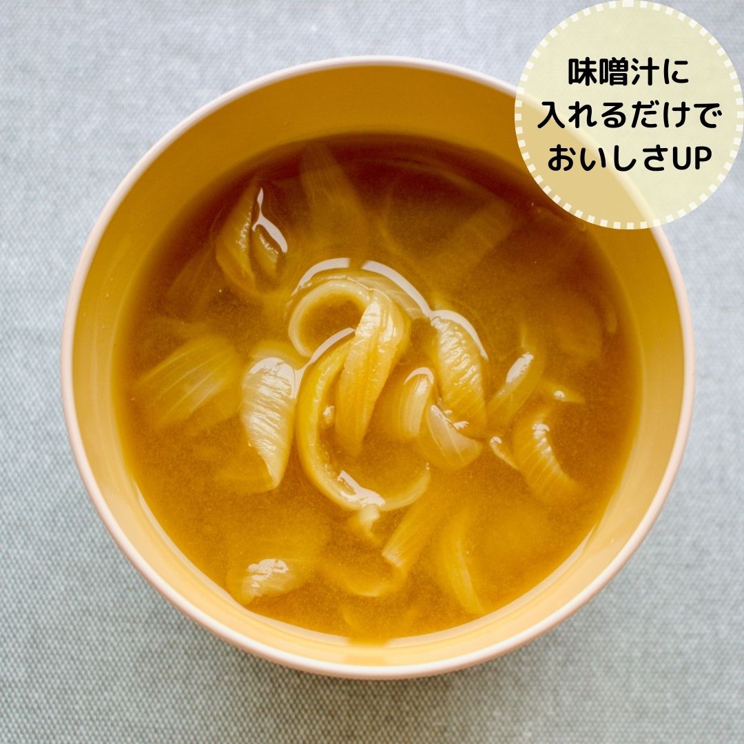 乾燥札幌黄のお味噌汁