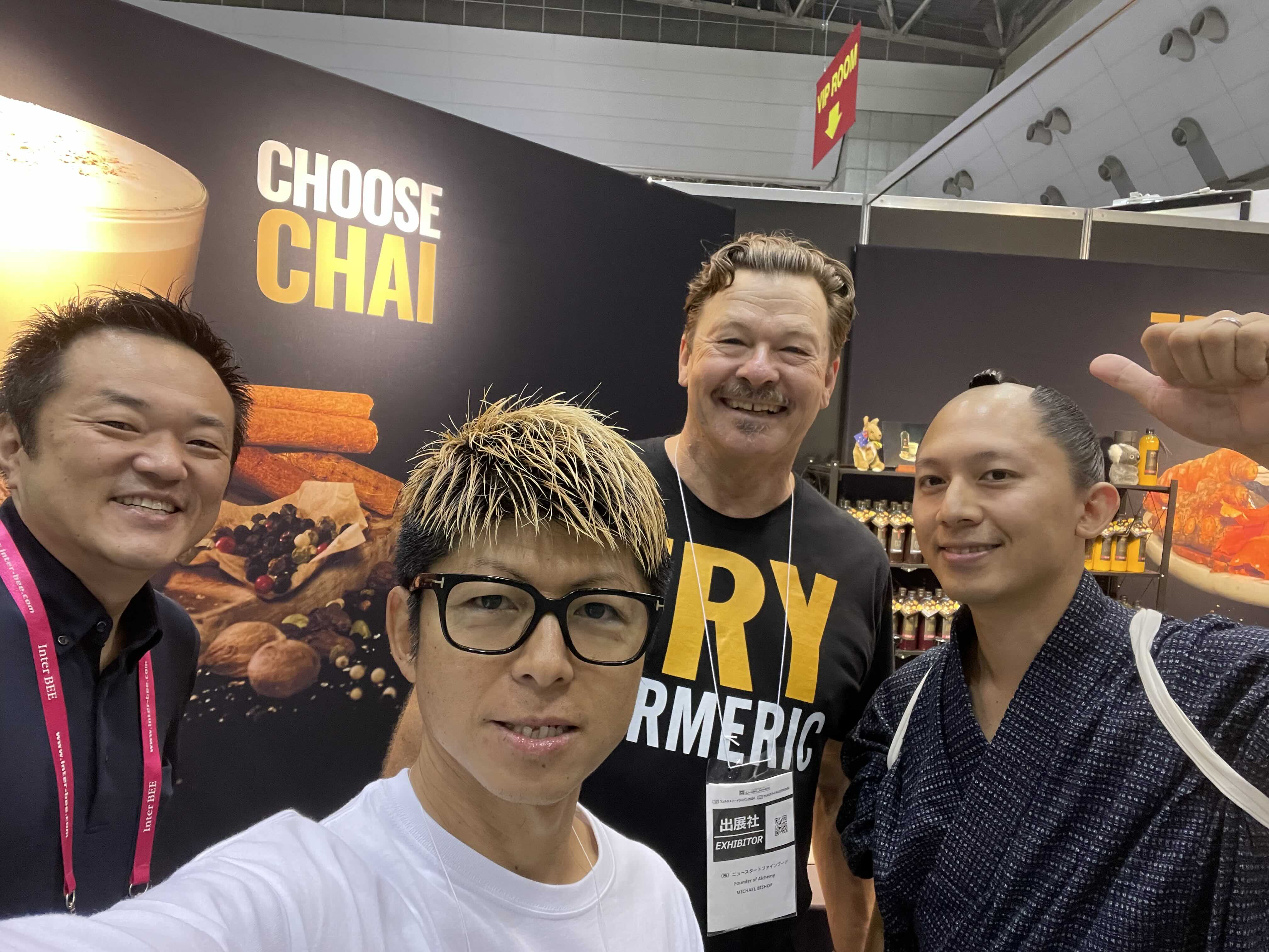 ＠マエダ　ハッコウジンジャーと発酵ジンジャーエール