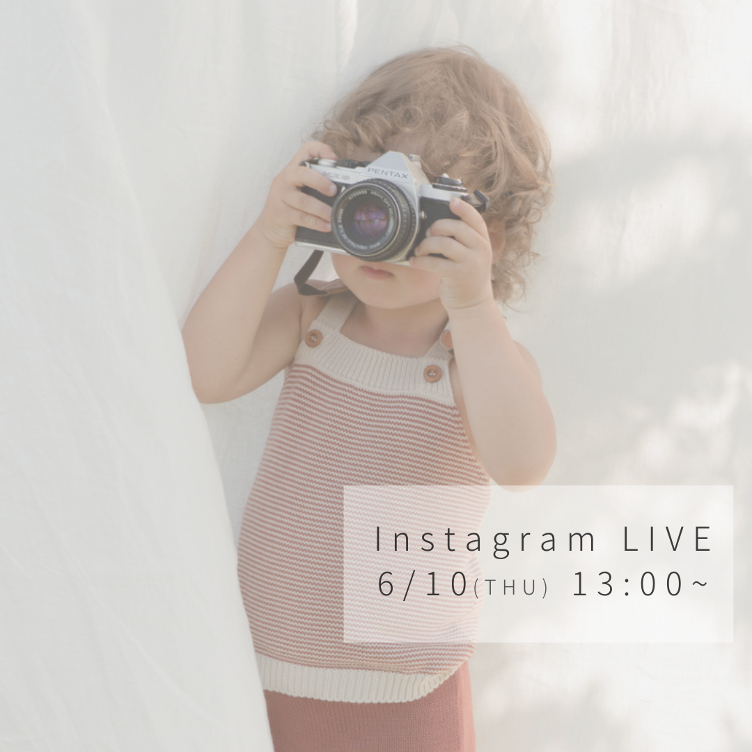 Instagram Live　6/10(thu) 13時～