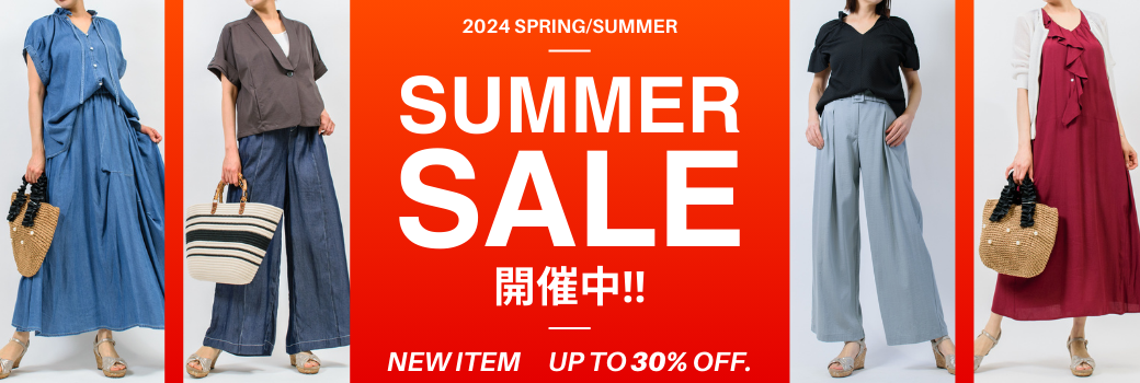 サマーセール開催中！売れ筋TOP5✨