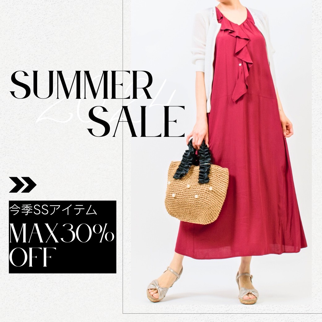 2024.SUMMER SALEスタート！