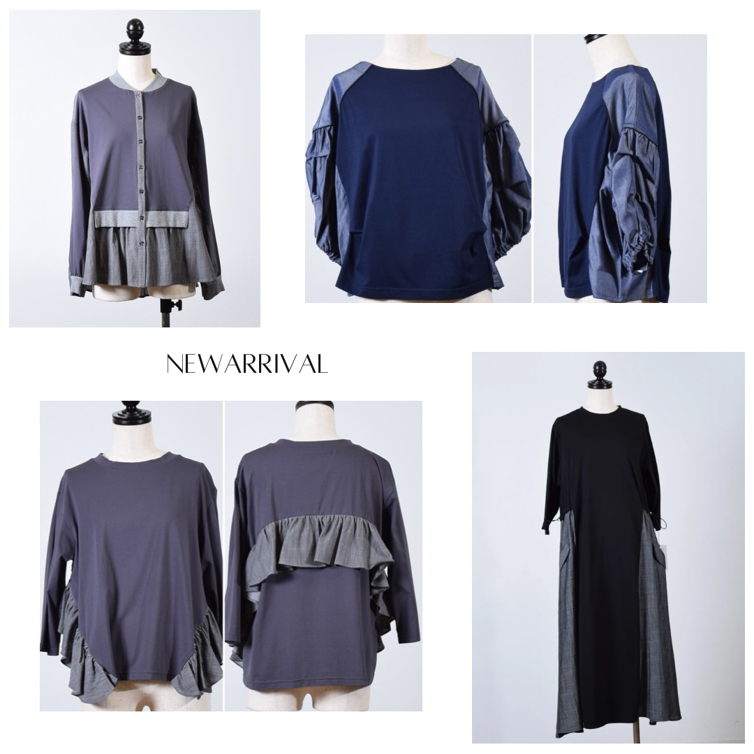 【EC限定セレクト】デニムドッキングシリーズ！