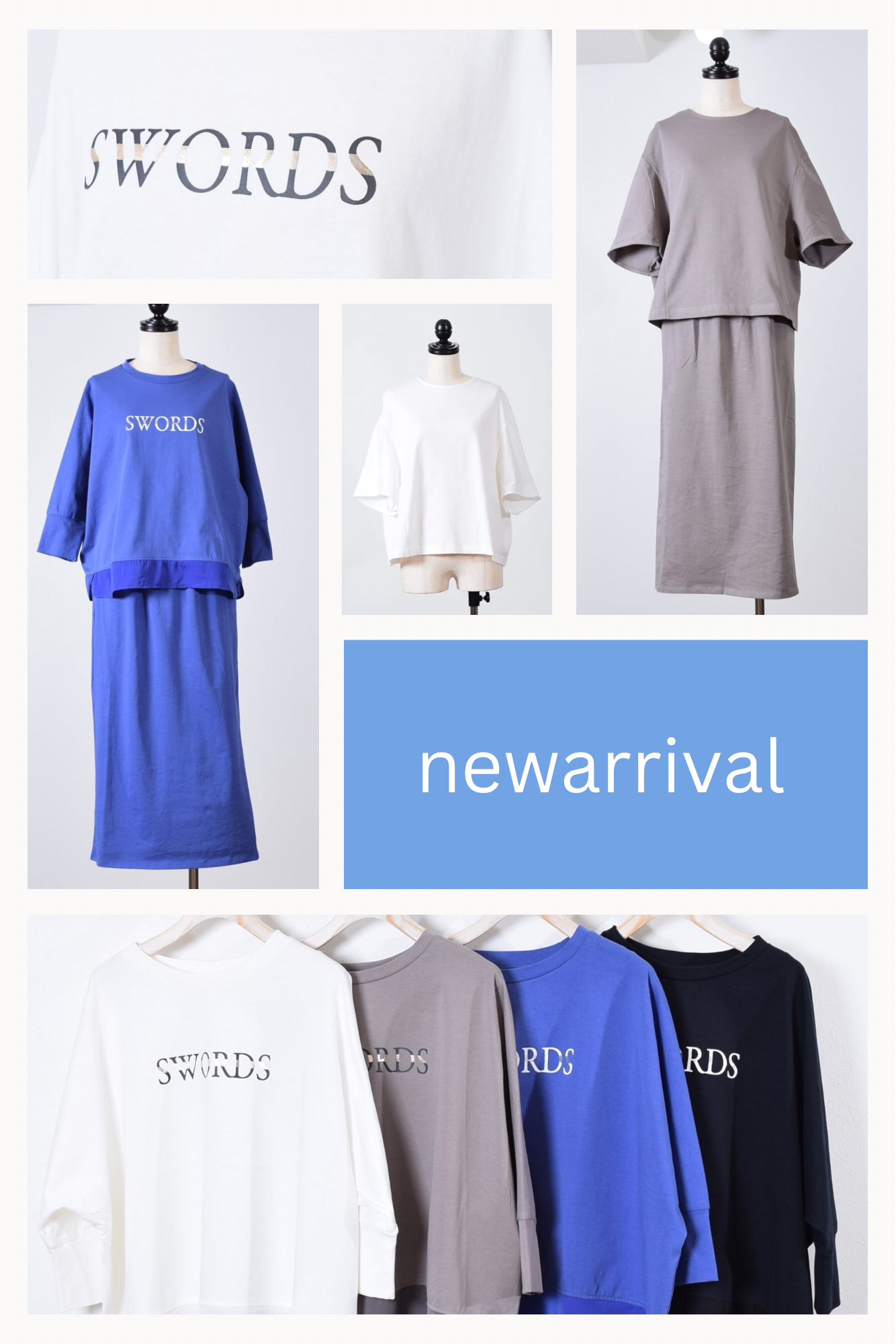 数量限定EC先行販売！MVS天竺セットアップシリーズ