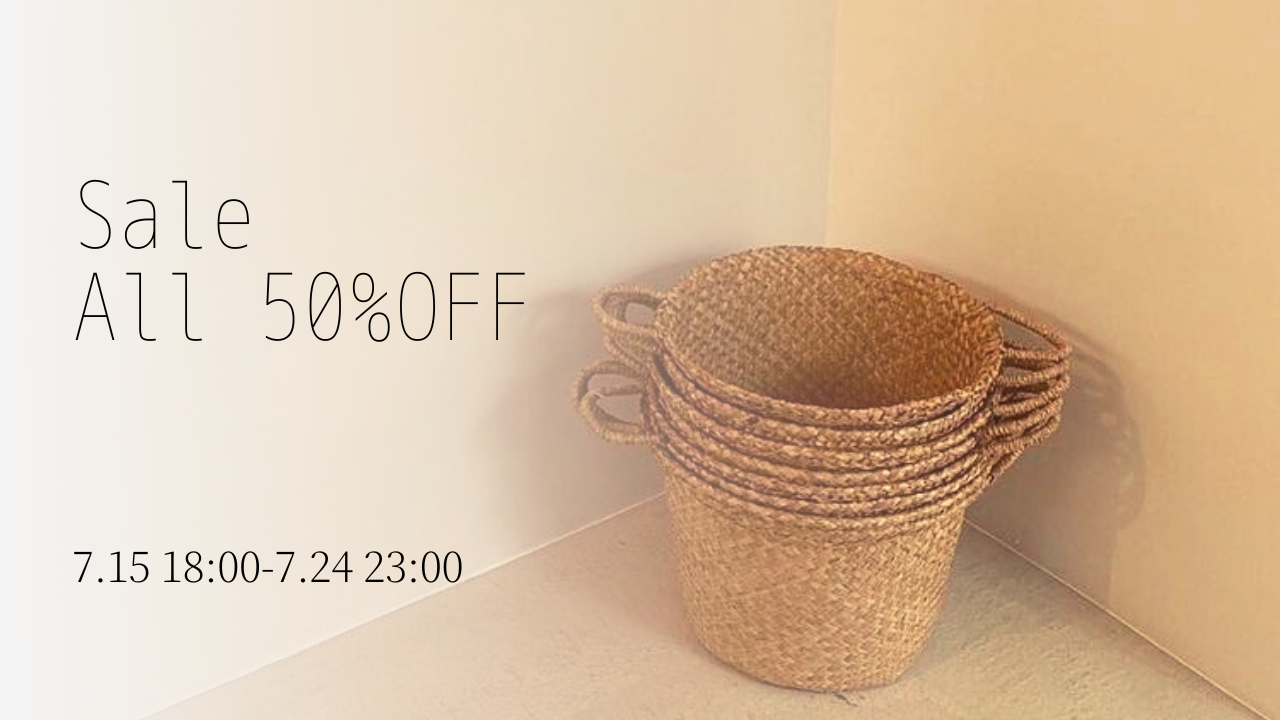 Summer sale coupon