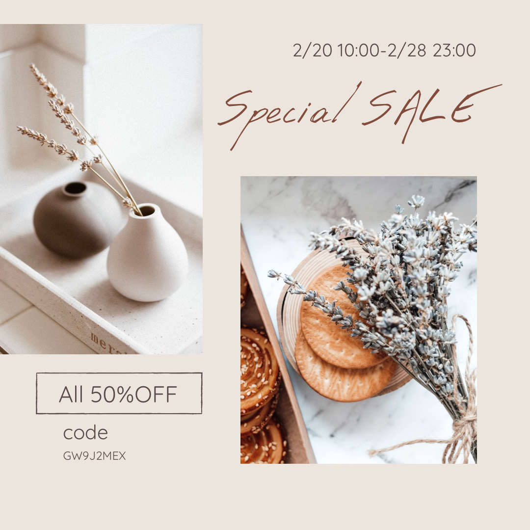 2.20 Special SALE