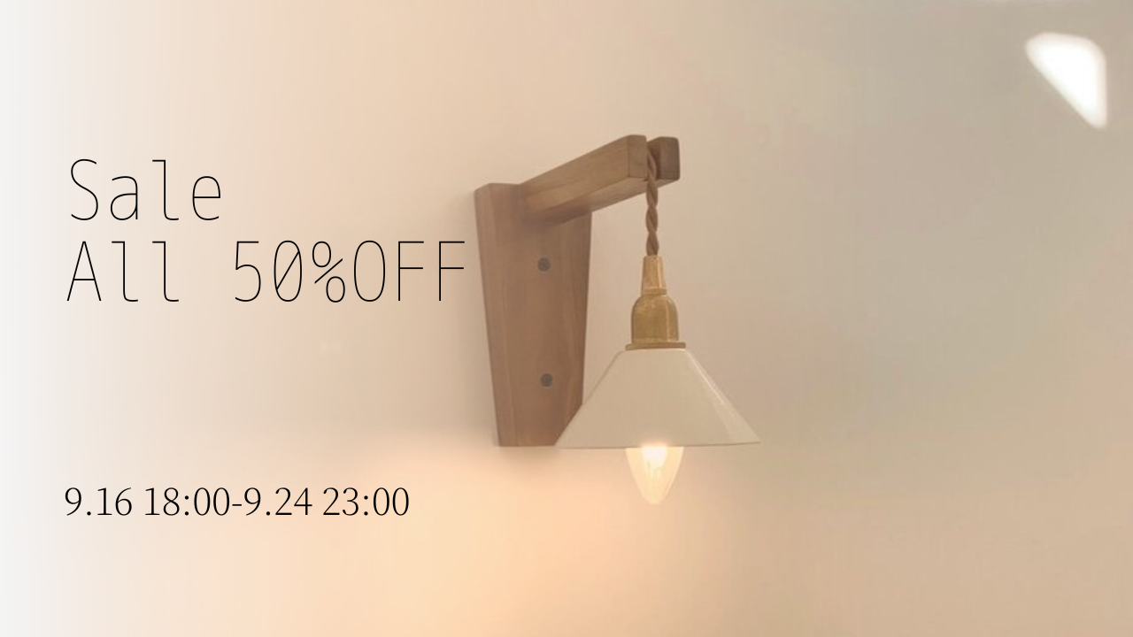 1WEEK SALE