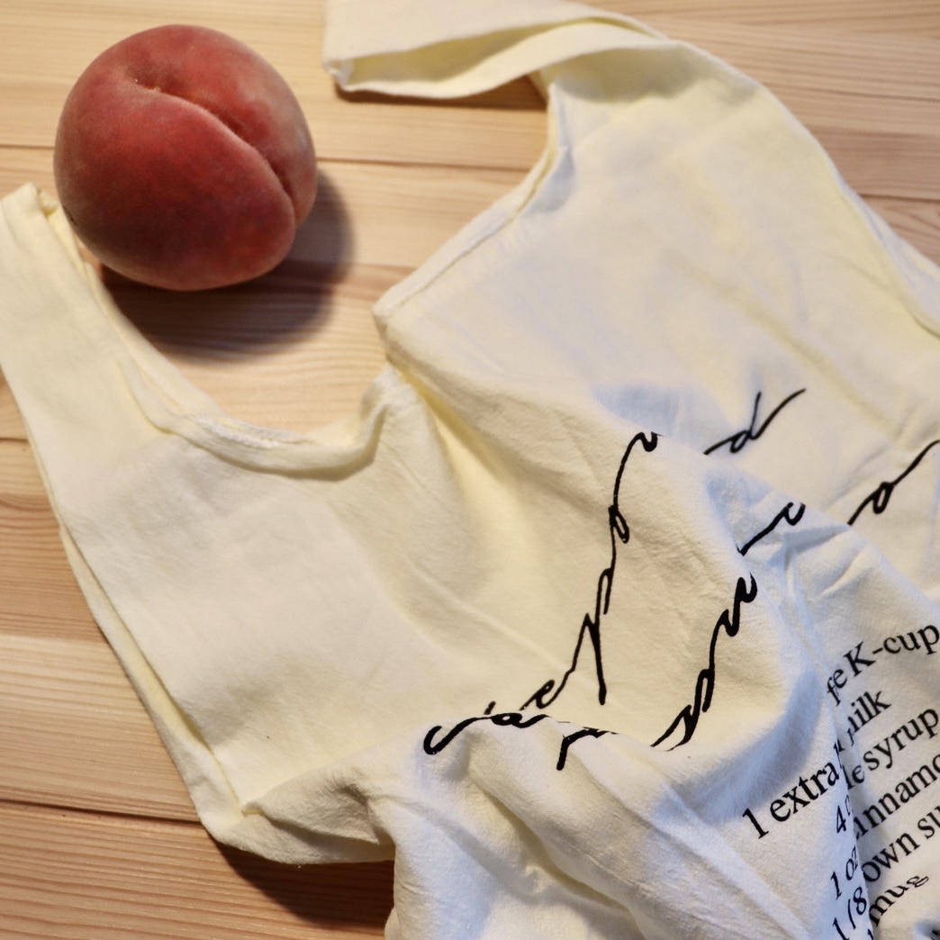 1.16 Special SALE Off white shopping bag