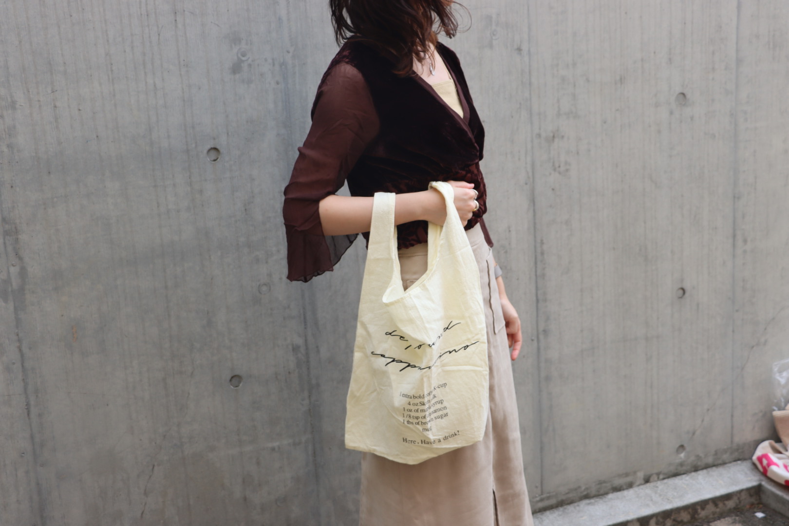 Off white shopping bag